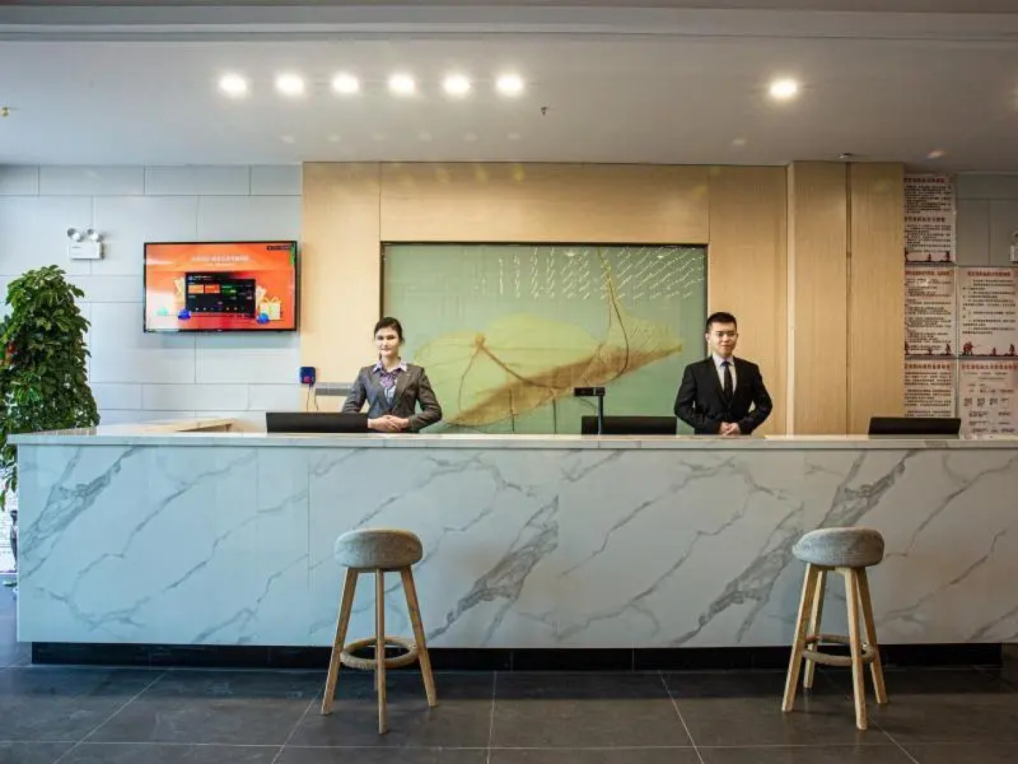 GreenTree Inn Xinjiang Hetian Yudu Wholesale Market