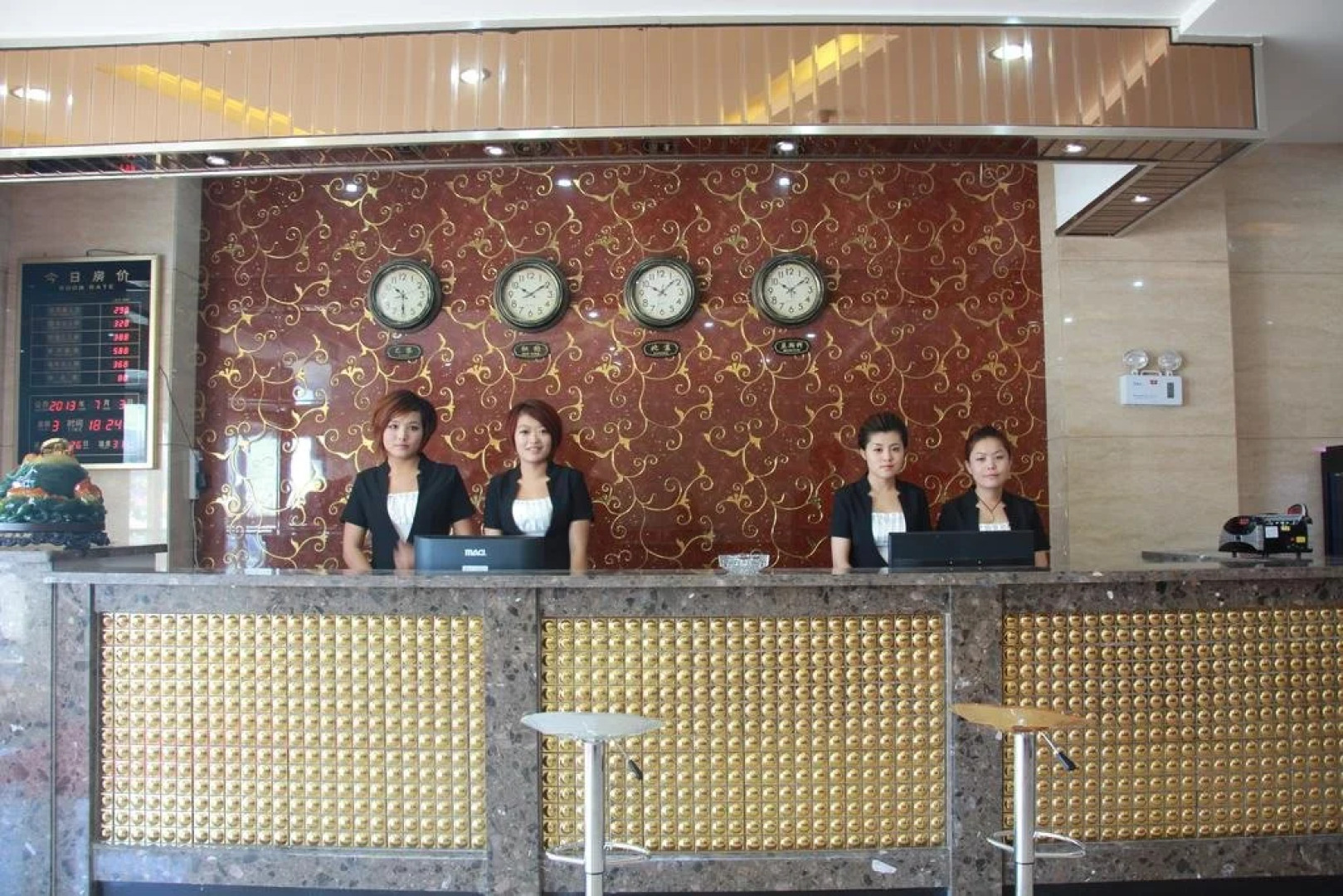 Urumqi Xindonghui Hotel