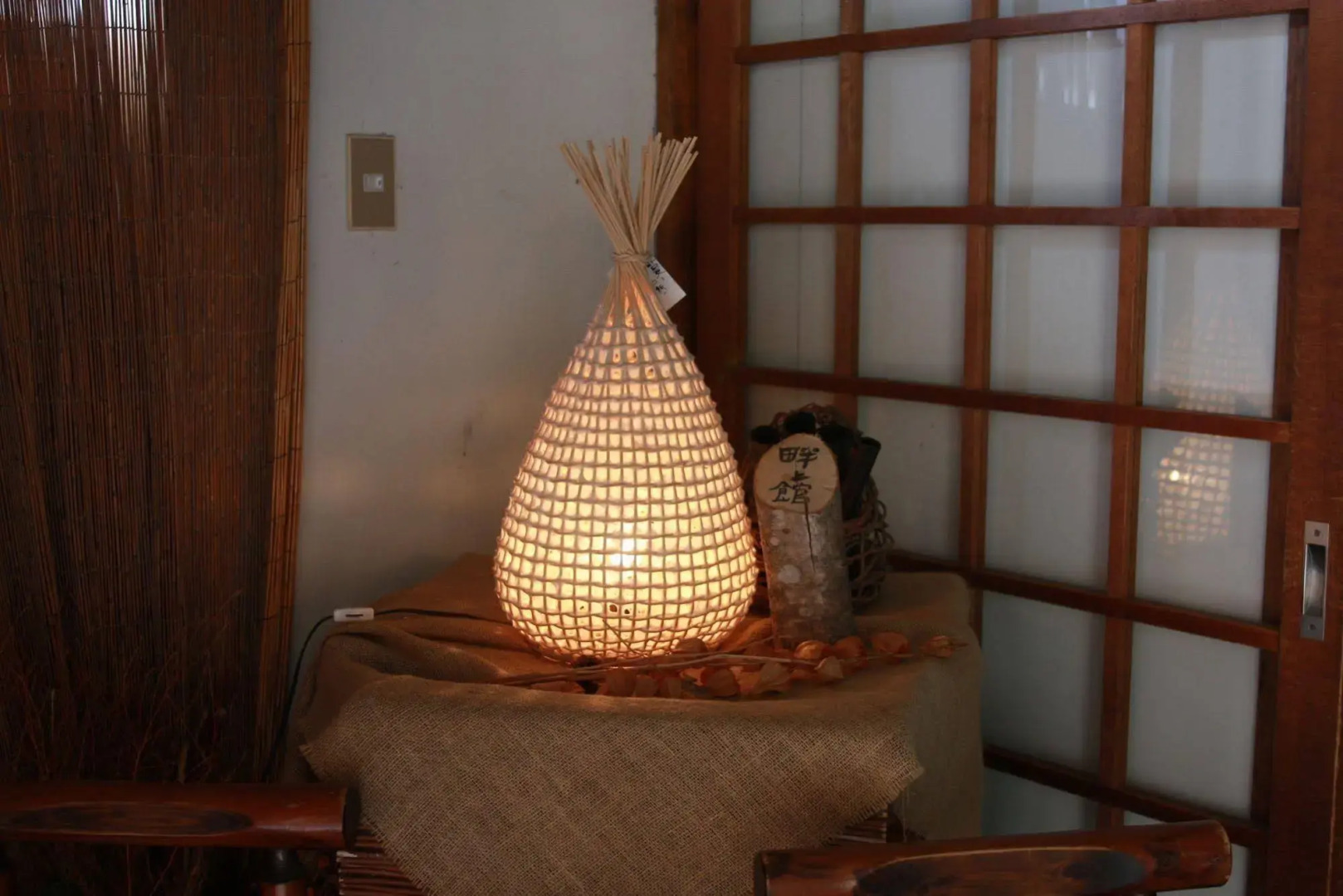 Nozawaonsen Azegamikan