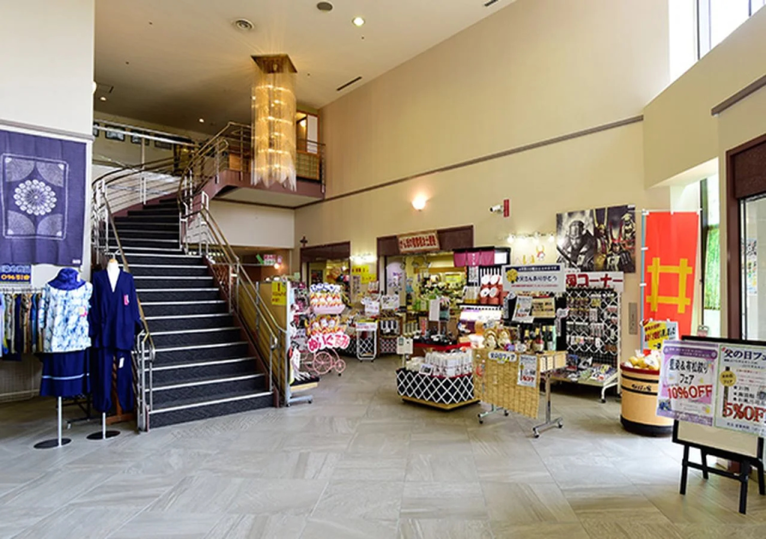 Kamenoi Hotel Hikone