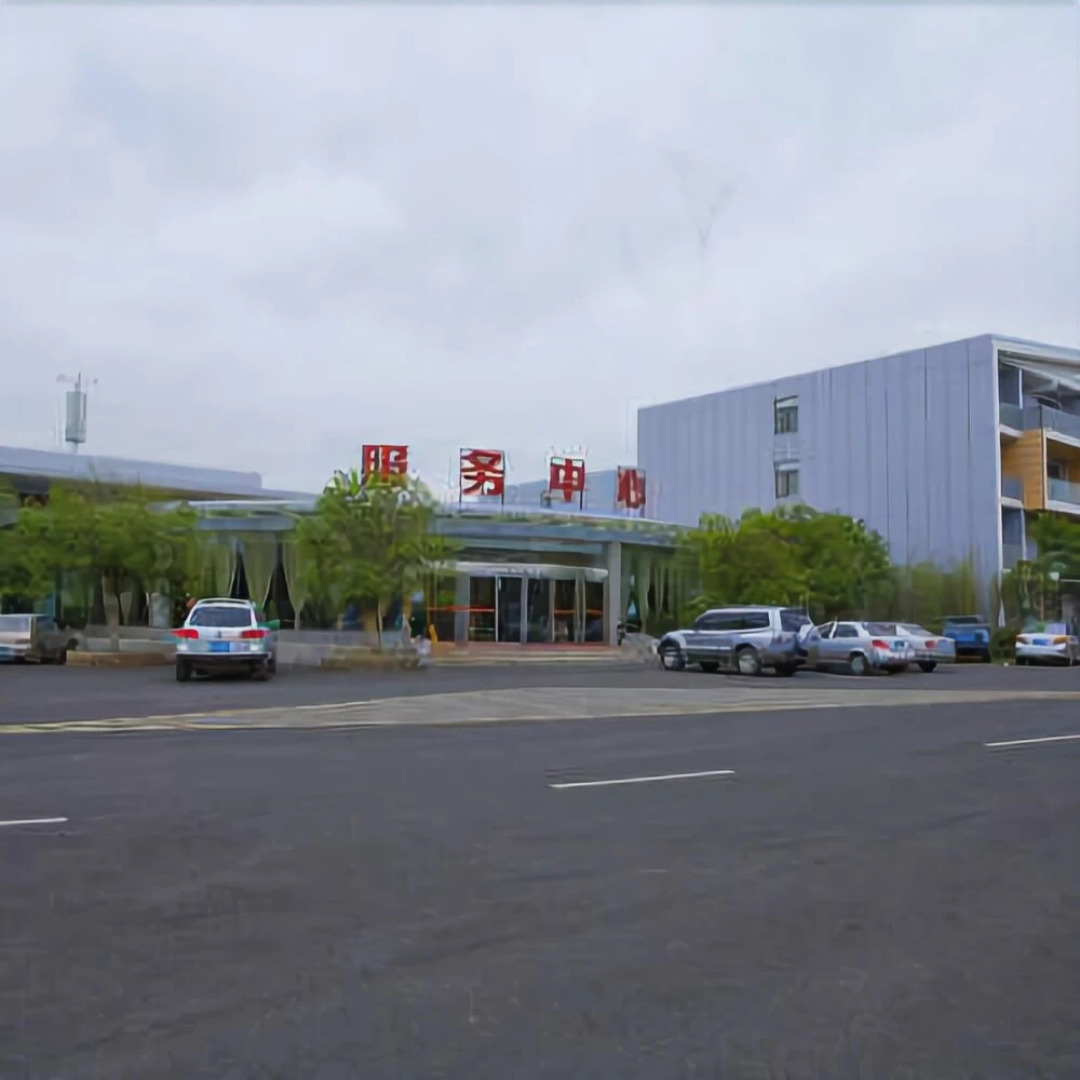 Municipal Party School Fengming Huangchao Lvyin Conference Center Hotel