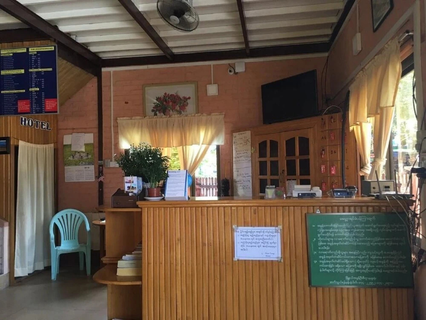 Wun Tawp Garden Hotel