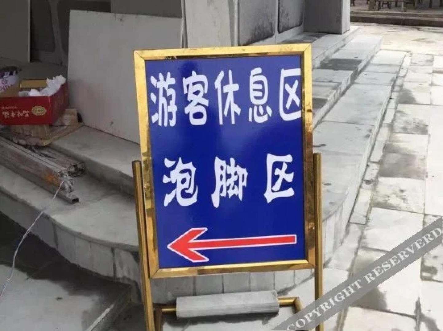 Phoenix Hot Spring Holiday Hotel