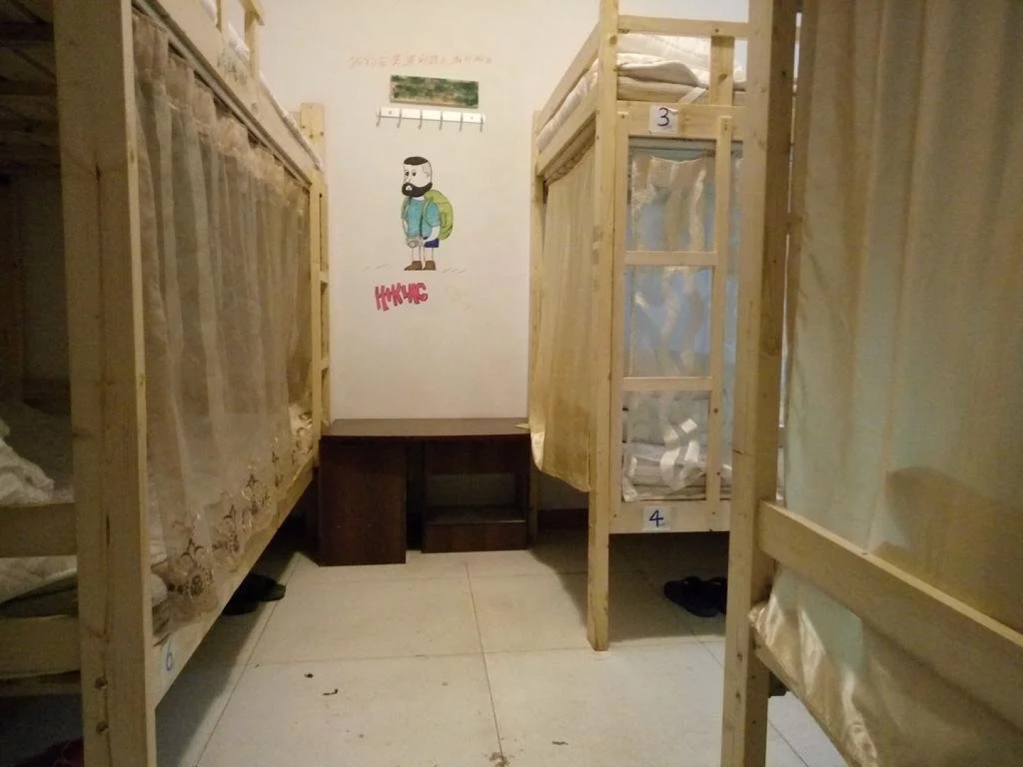 Blooming Azaleas International Youth Hostel