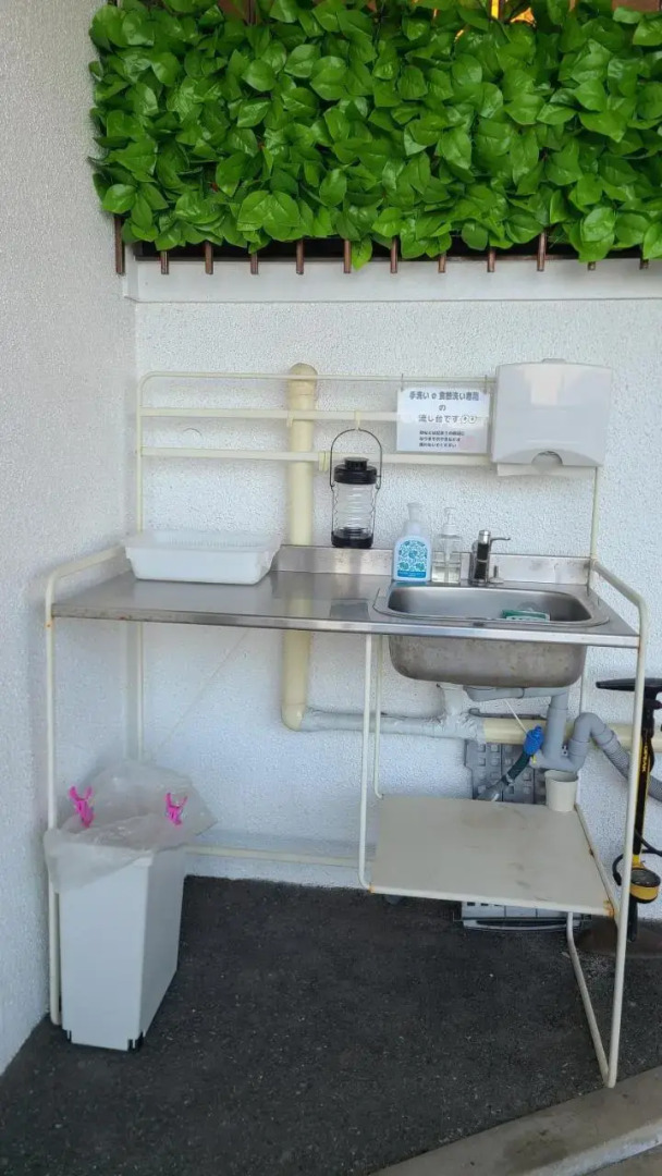 Guest House Gamigami- Hostel