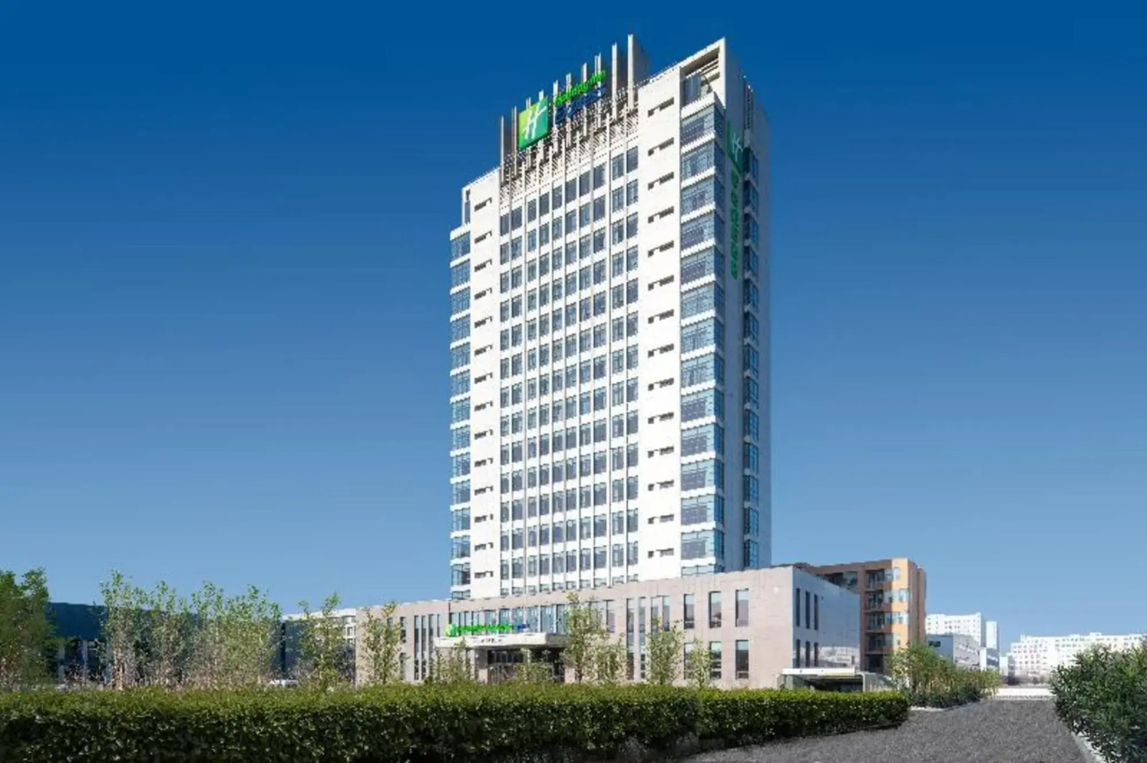 Holiday Inn Express Liaoyuan Economic Development Zone by IHG