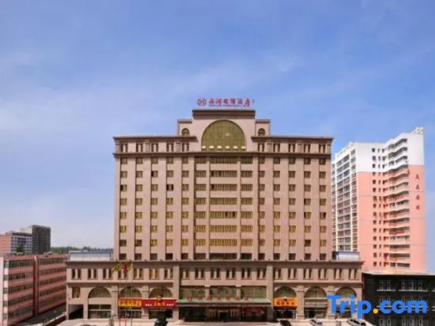 West Lake Yindu International Hotel - Hetian