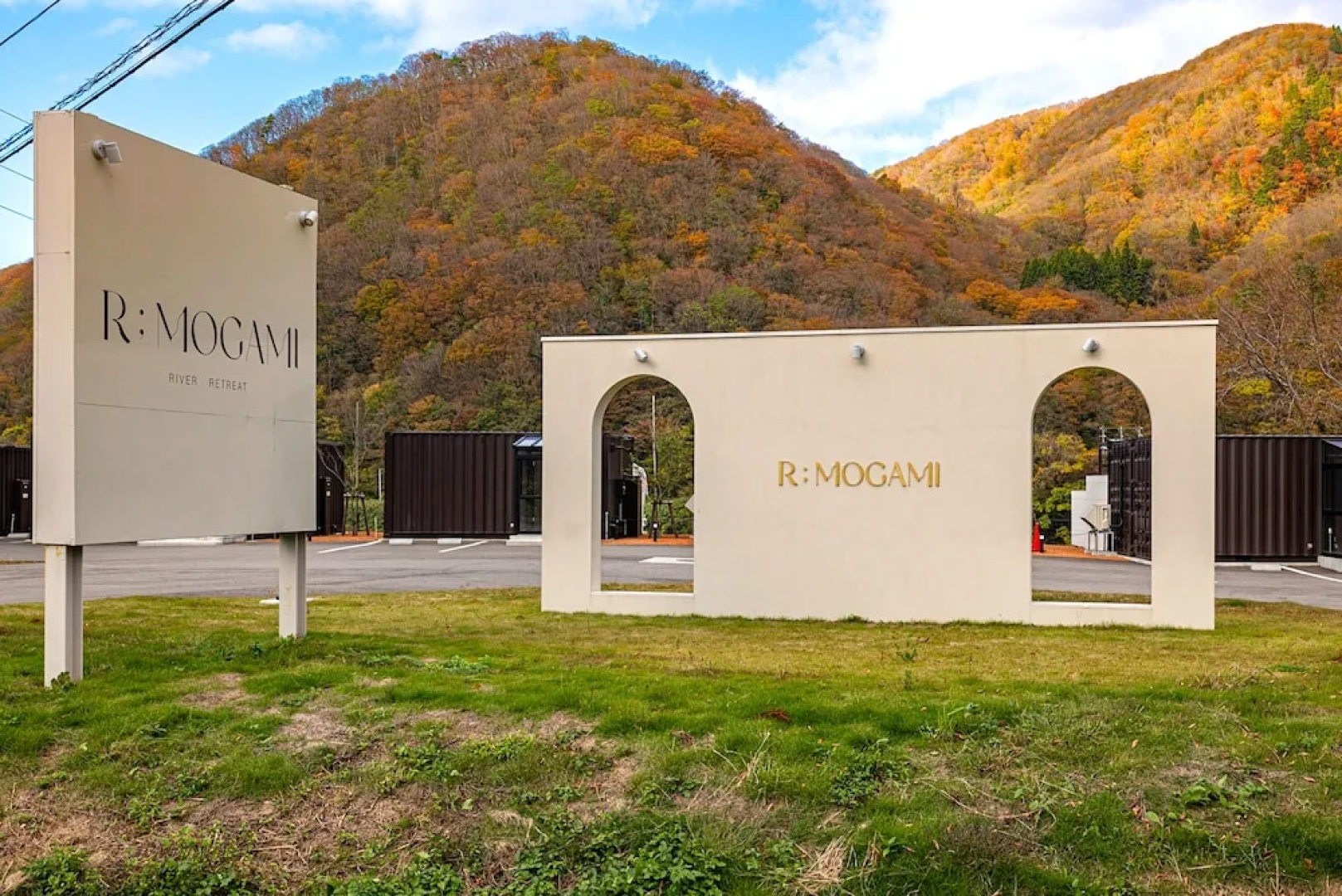 R Mogami