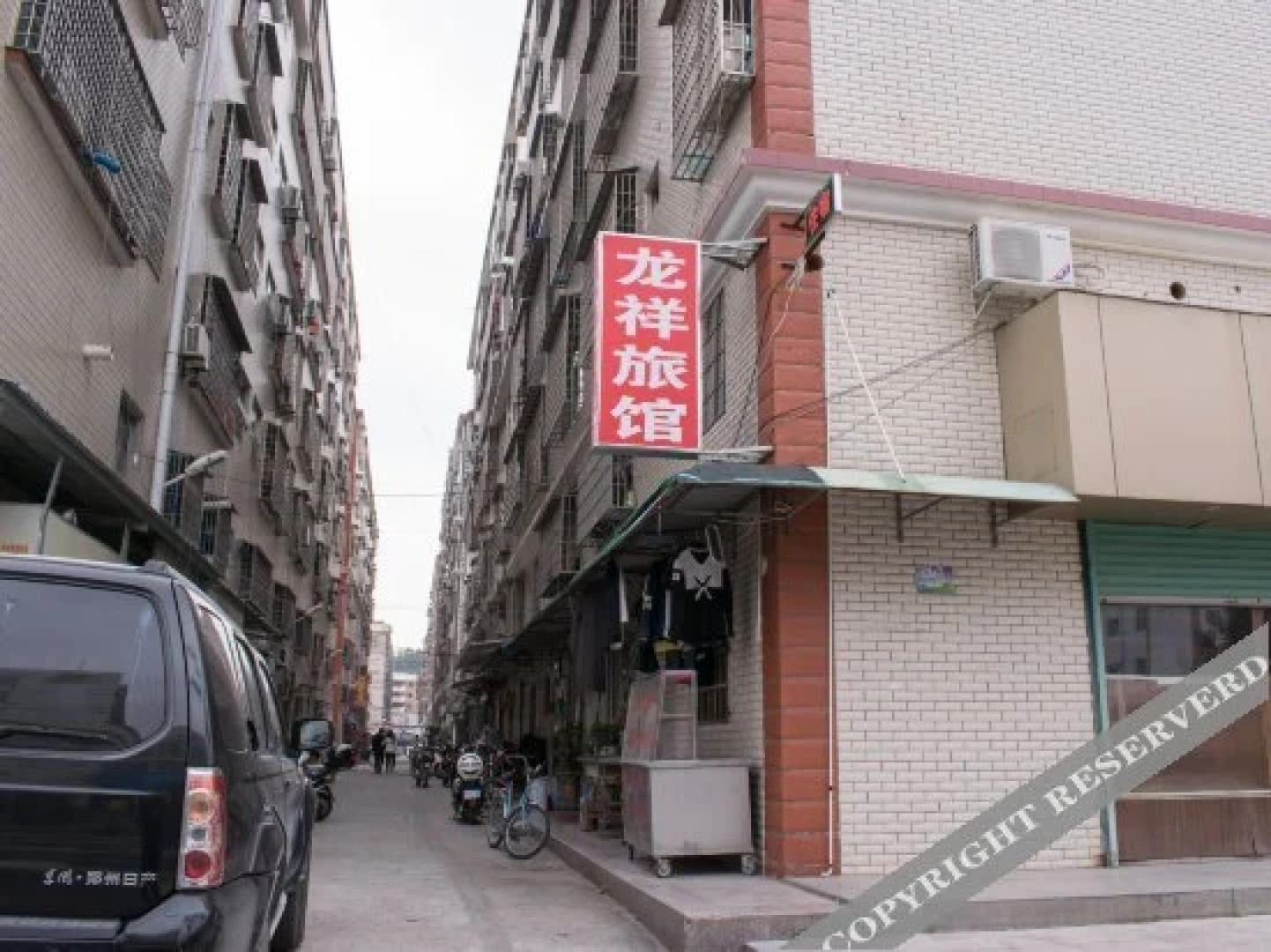 Longxia Apartment