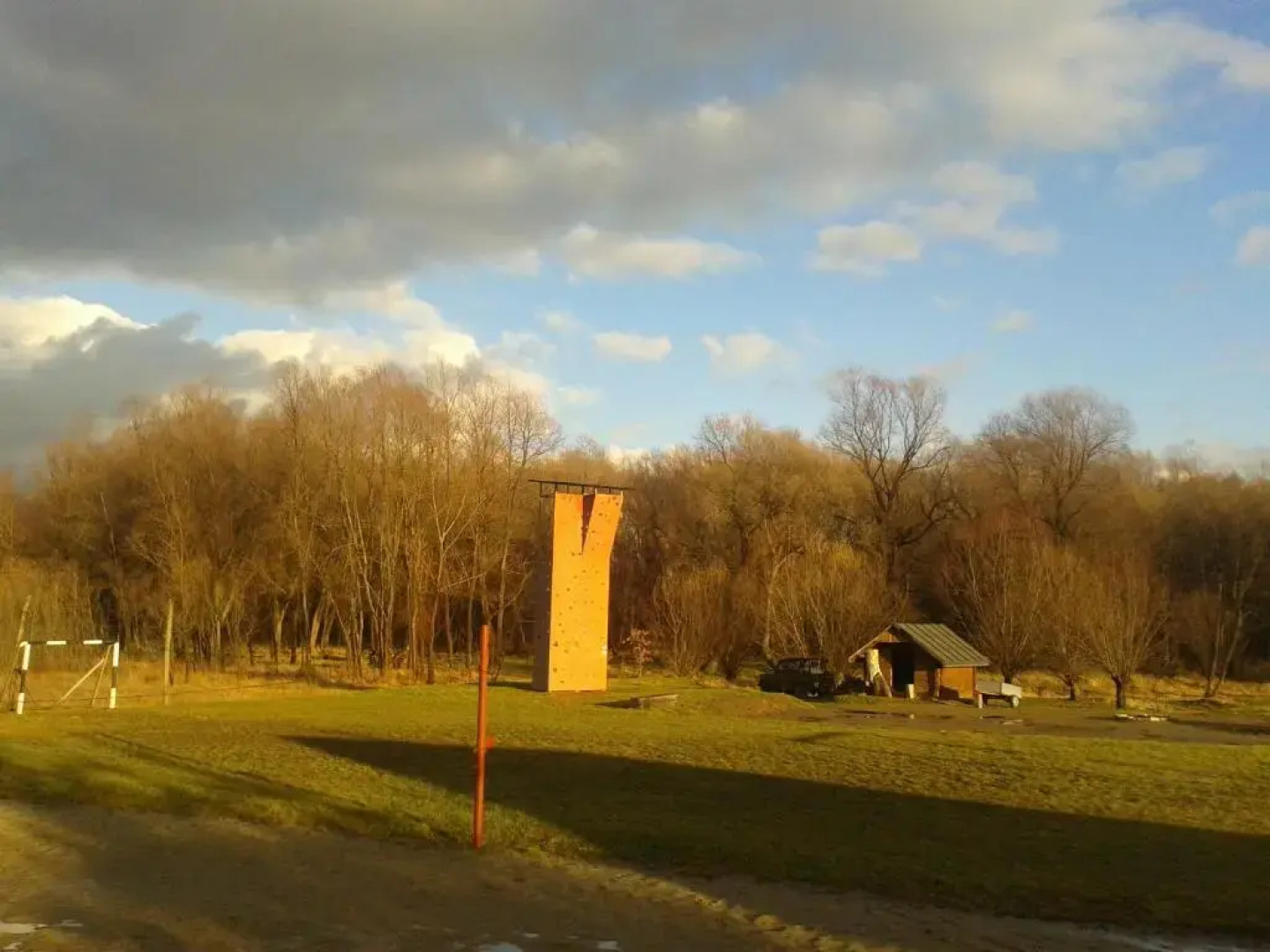 Noclegi Pod Bukowiną