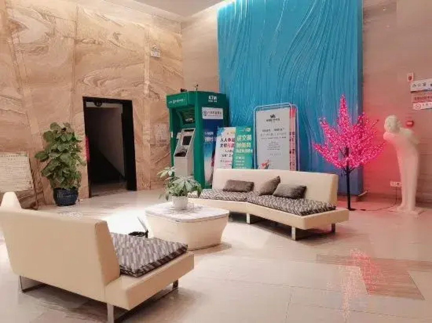 Yiyuan Lanbao Hotel Lingshui