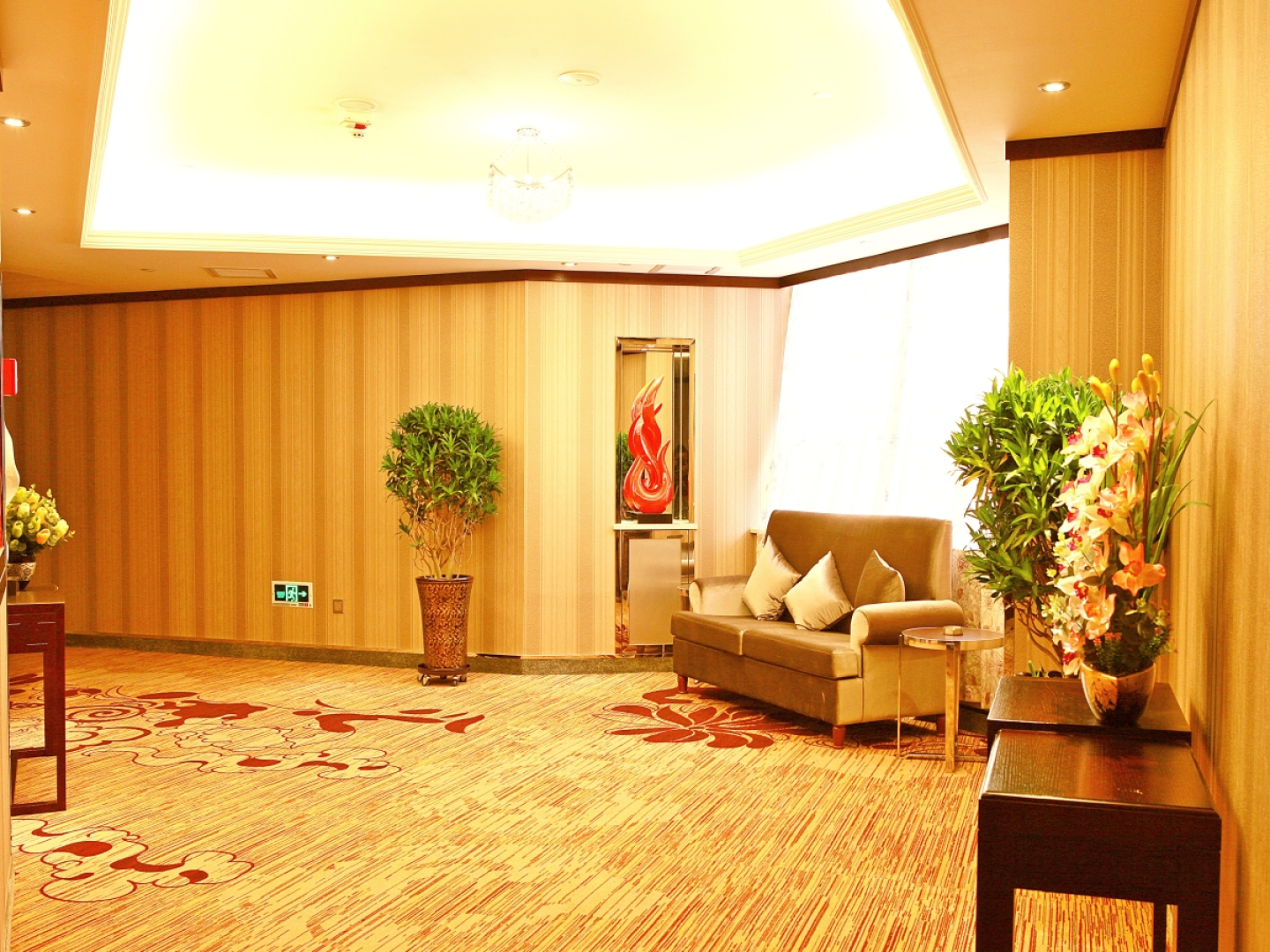 Yi Jia Ming Ren Hotel