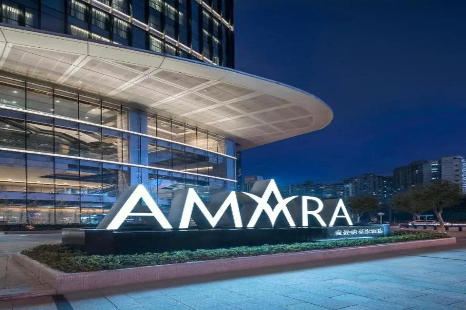 Amara Shanghai