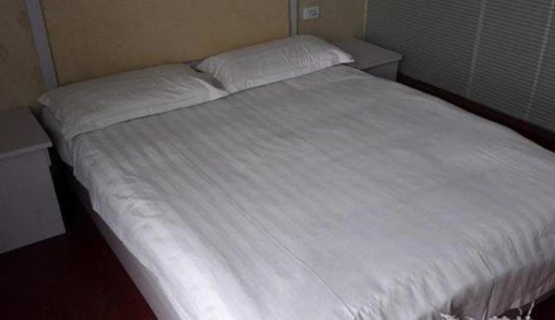 Taihe Jingdu Inn Jiankang Road