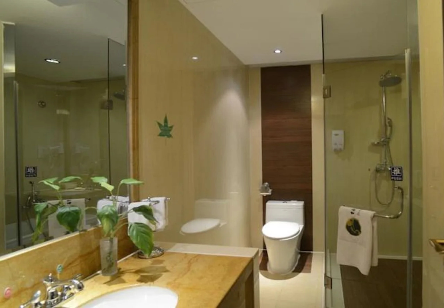 Golden Dragonball Hotel