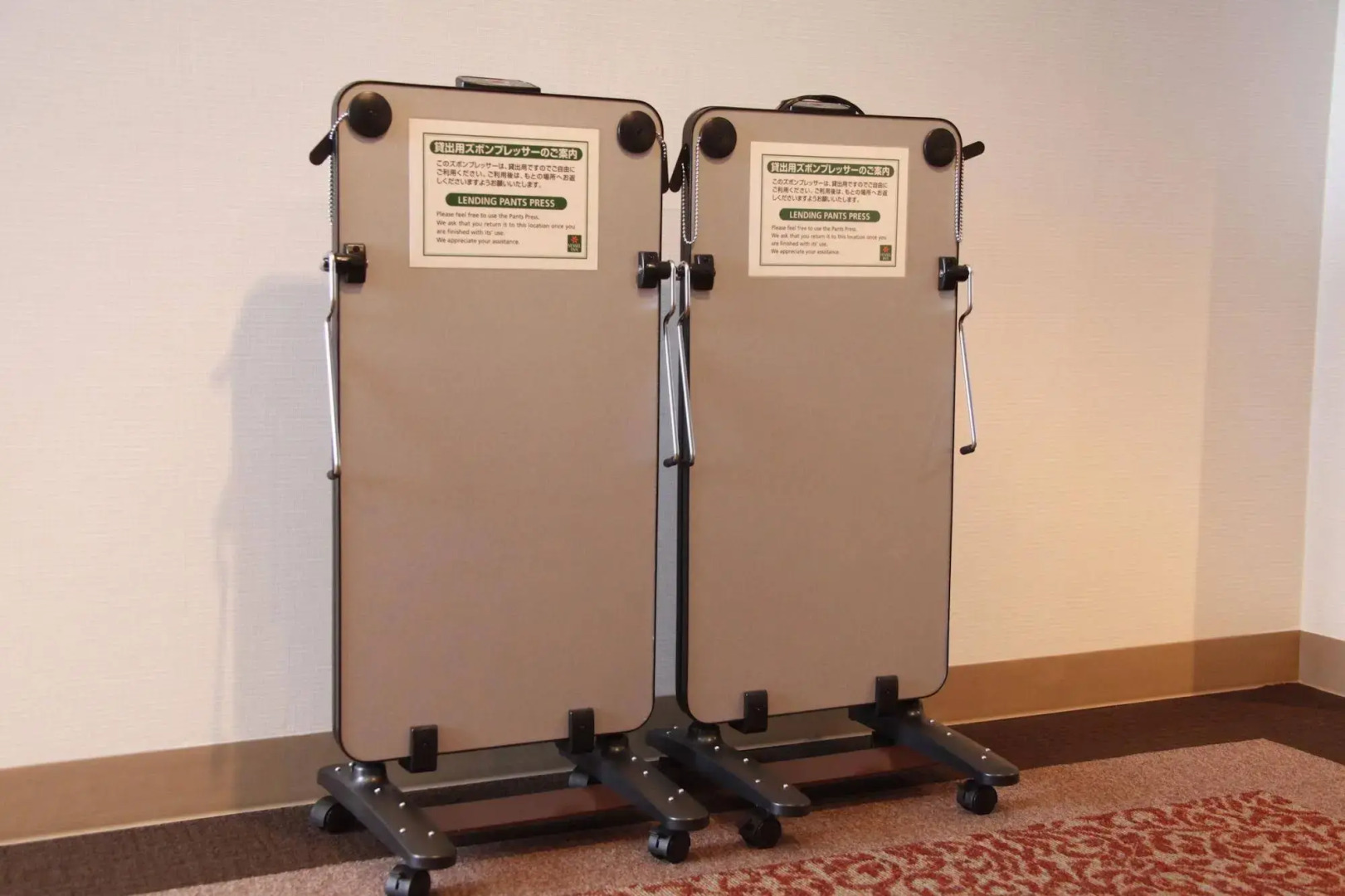 Vessel Hotel Higashi - Hiroshima