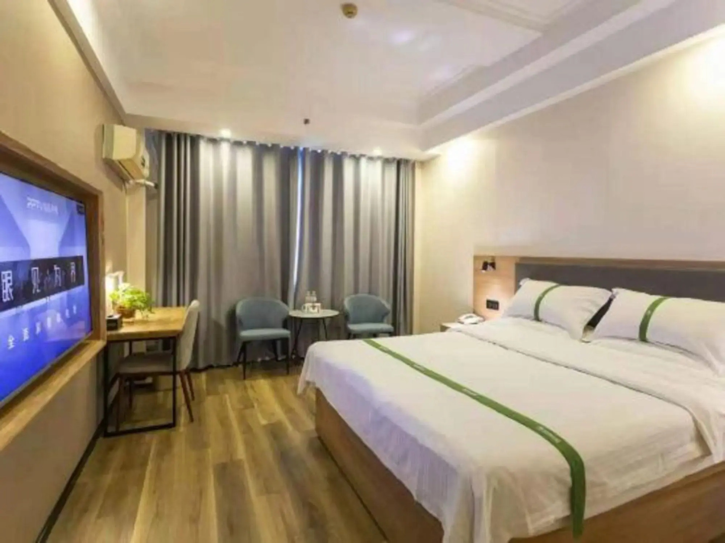 Jiahe Business Hotel