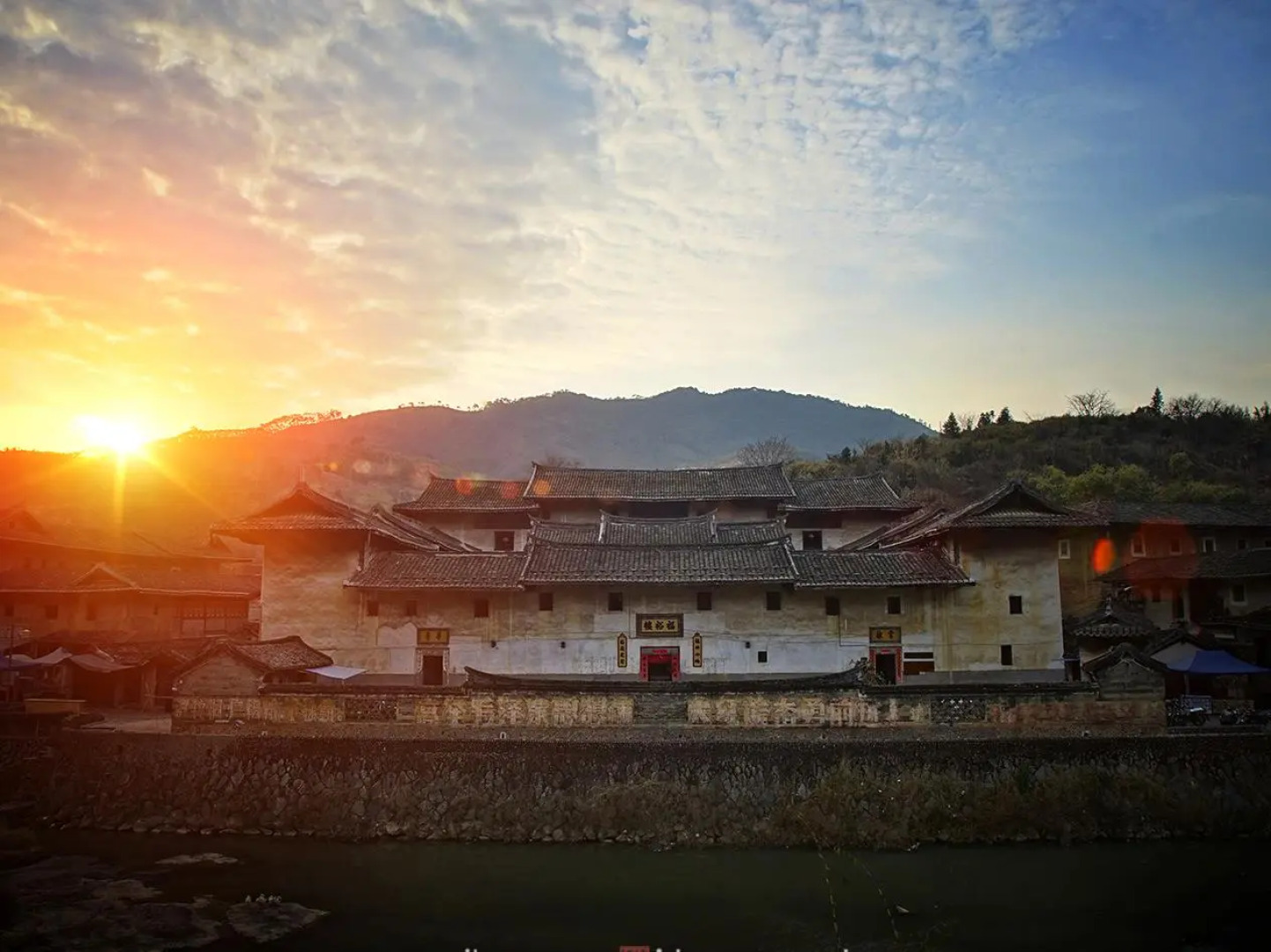 Longyan Yongding Tulou Fuyulou Changdi Inn
