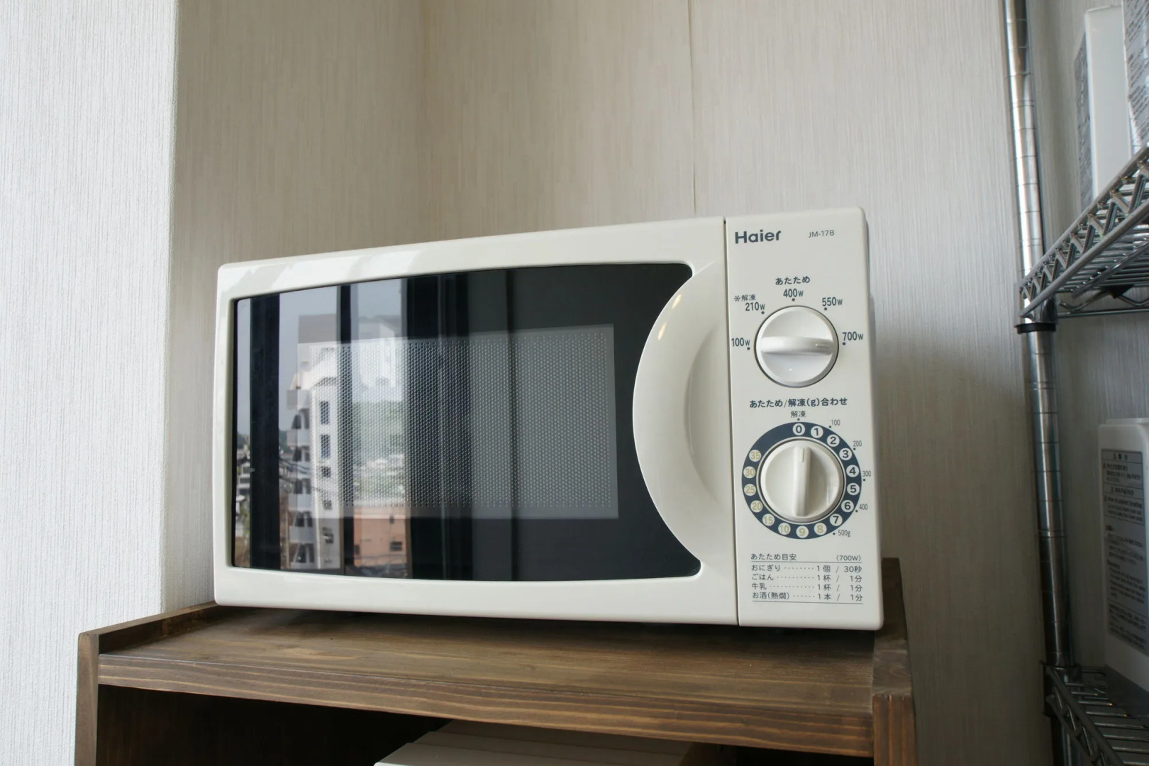 Shin Iizuka Station Hotel