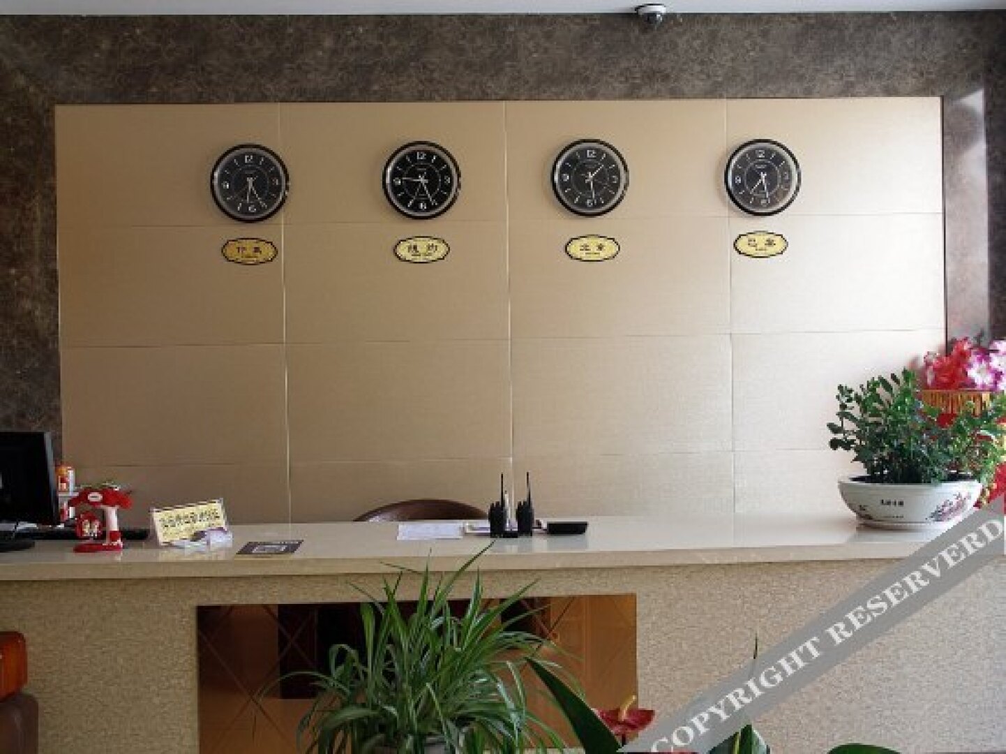 Sun Moon Lake Business Guesthouse