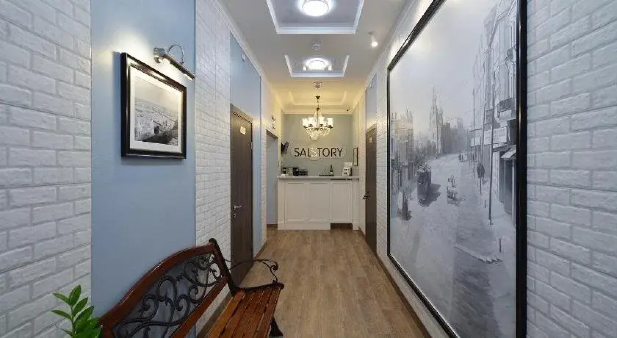 Гостевой Дом Чилаут