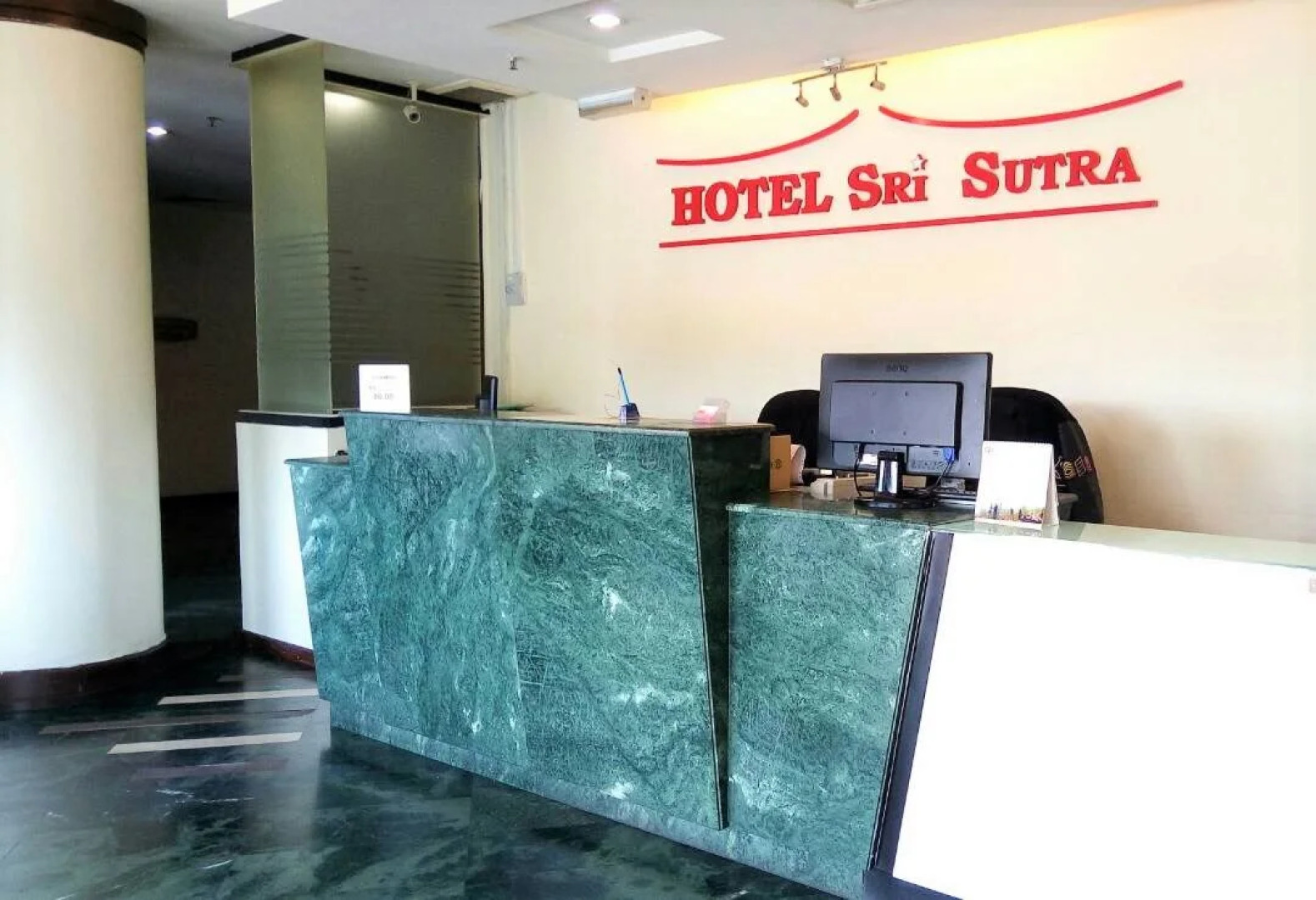 Hotel Sri Sutra - Bandar Sri Damansara