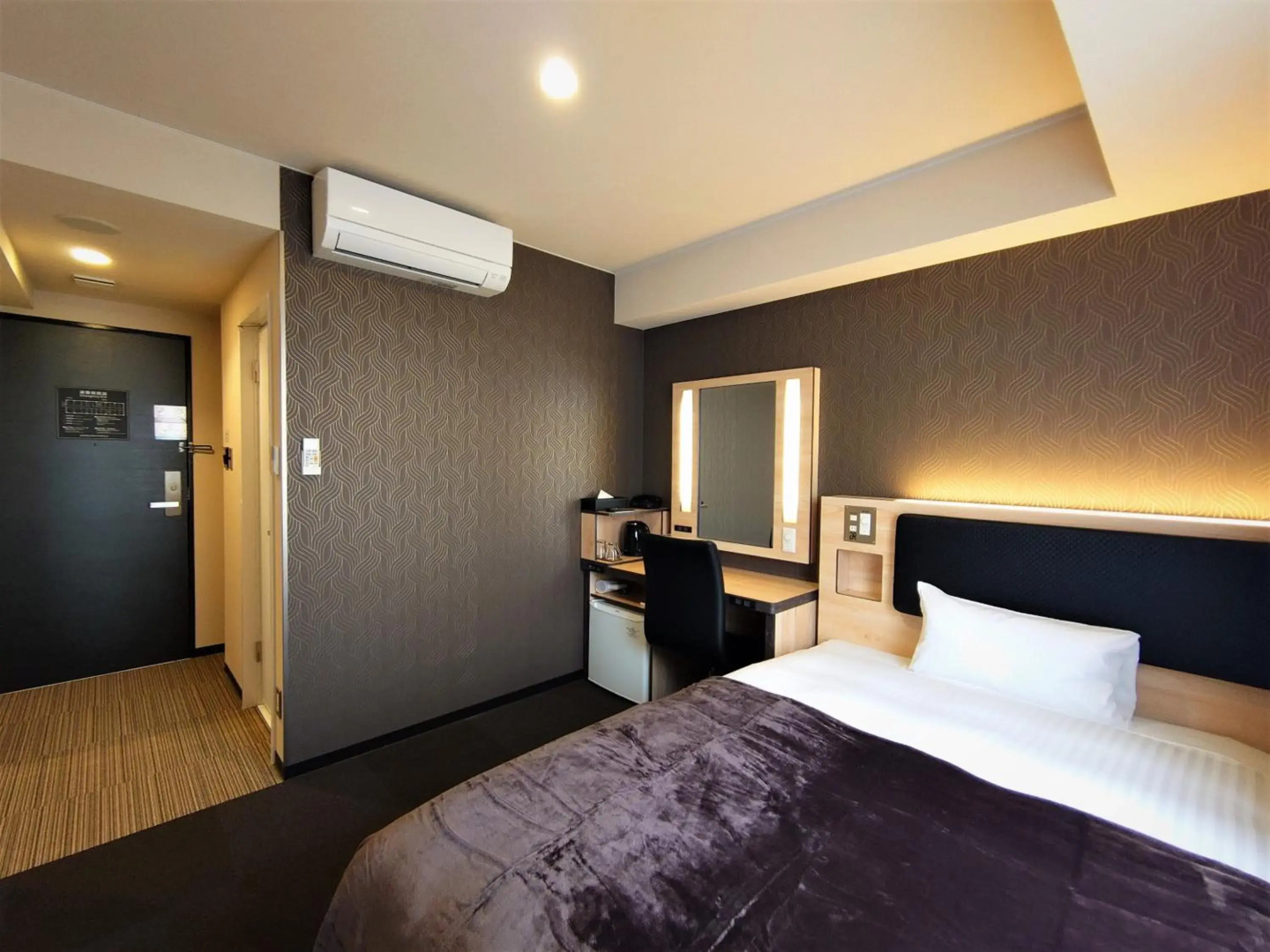 Green Rich Hotel Matsue Ekimae