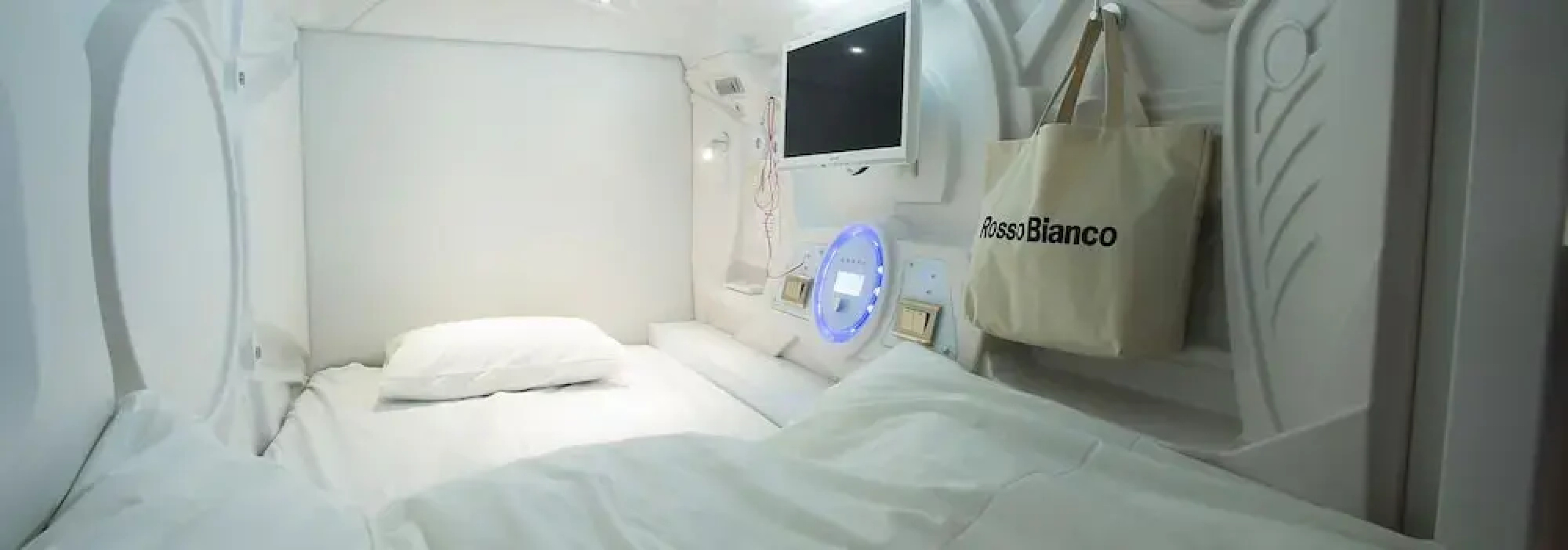 Yadoya capsule hotel