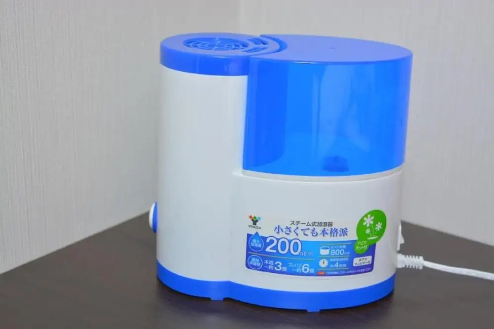 Value The Hotel Higashimatsushima yamoto