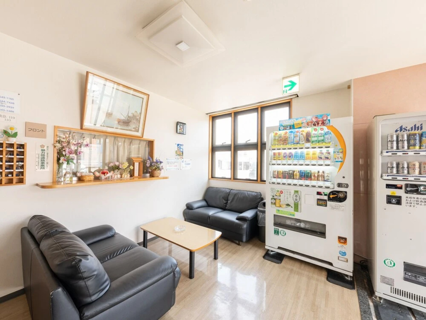 Tabist Ryosou Minatoso