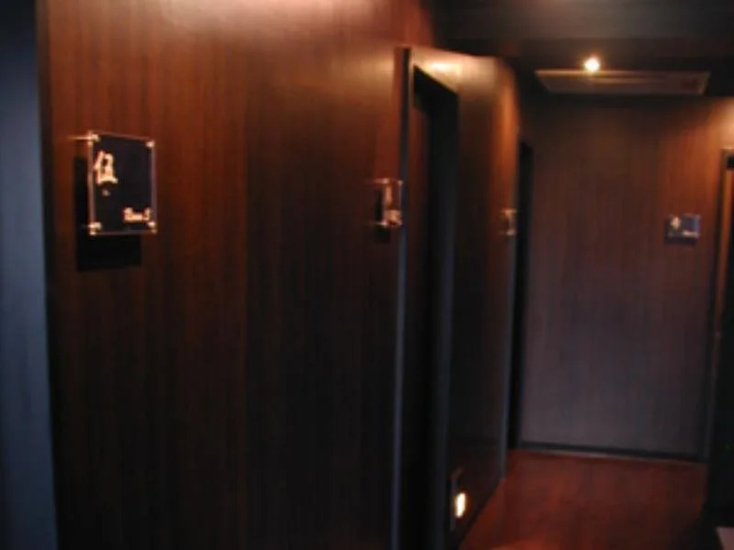 International Guesthouse Azure Narita