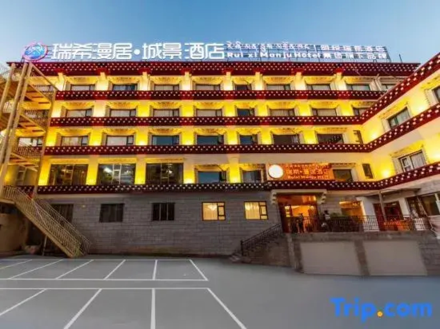 Rui Xi Manju City View Hotel (Luo Bulin Plaza Kangbei Wealth Center Branch)