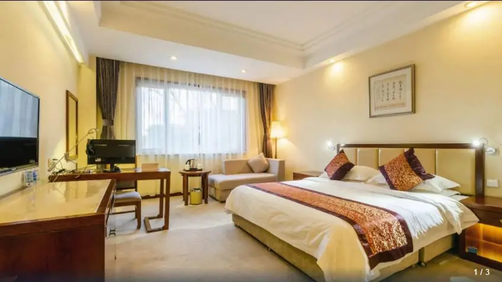 Wanghai Resort - Qinghuangdao