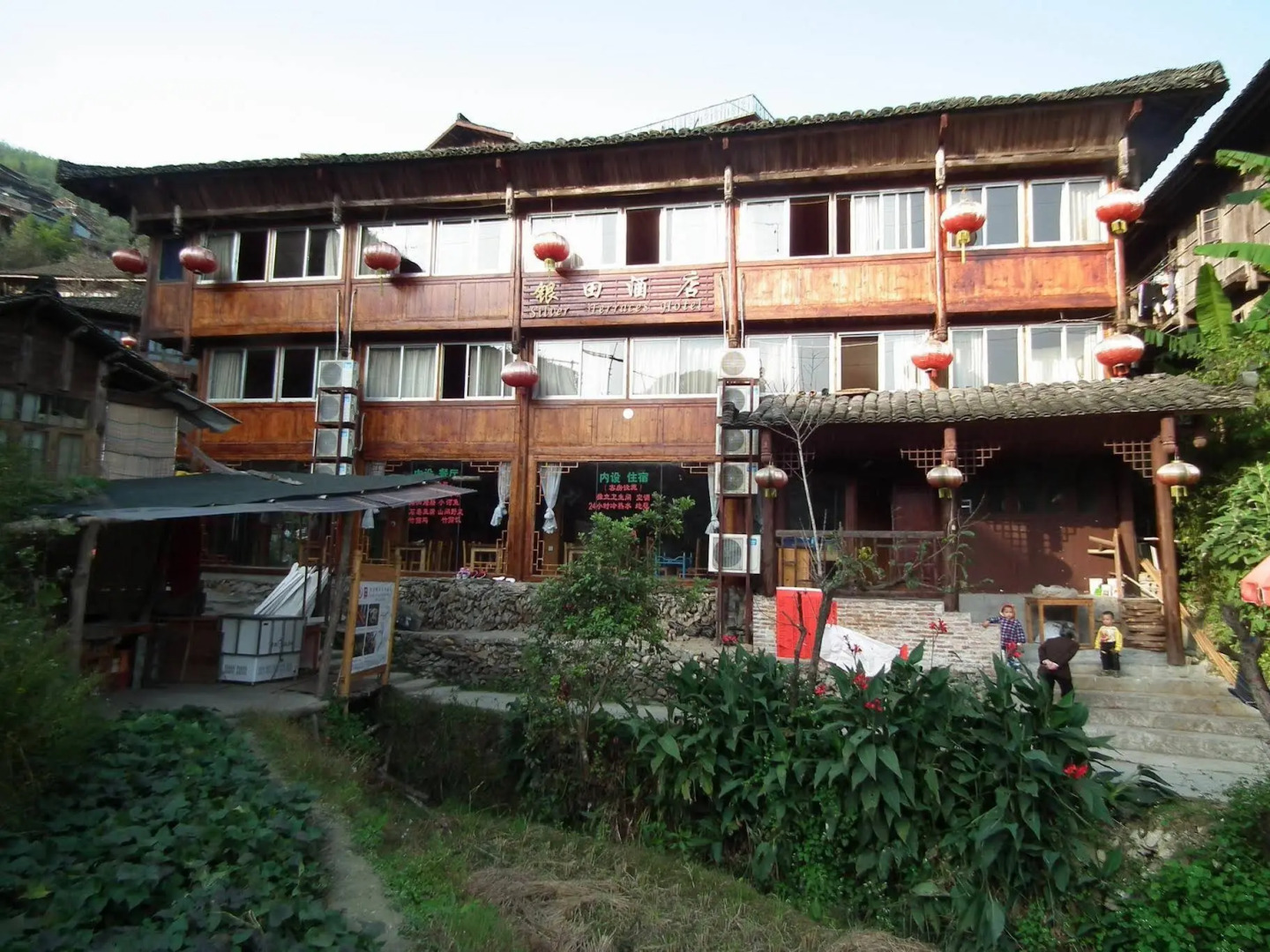 Guilin Silver Terraces Hotel