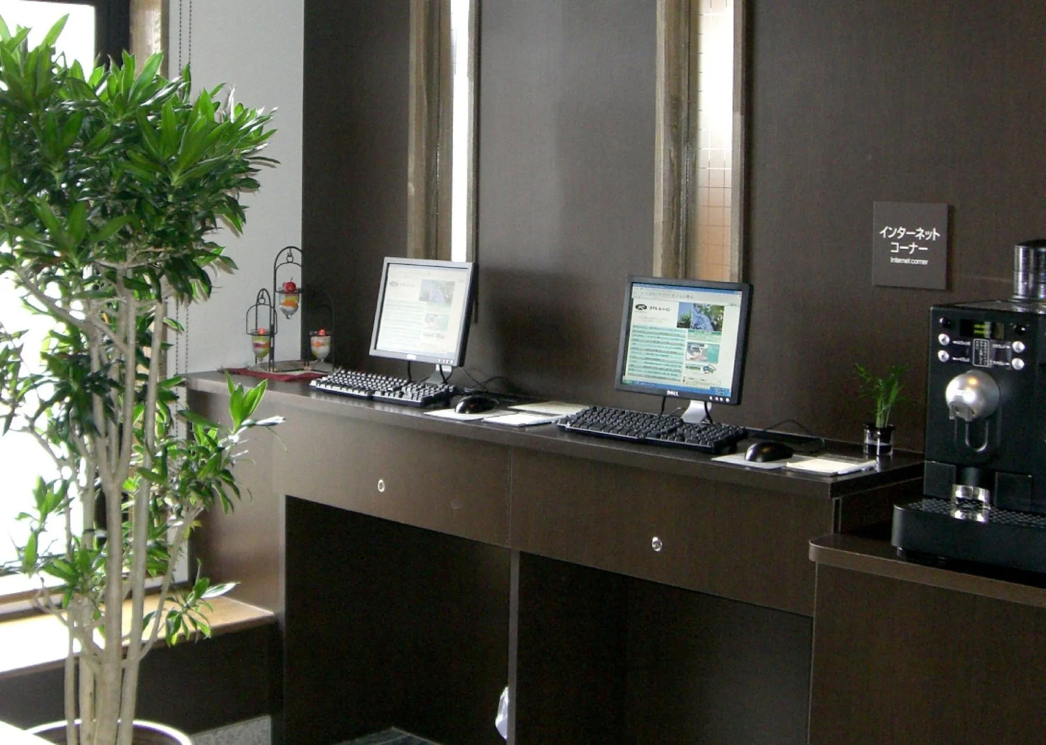 Hotel Route-Inn Dai-Ni Ashikaga