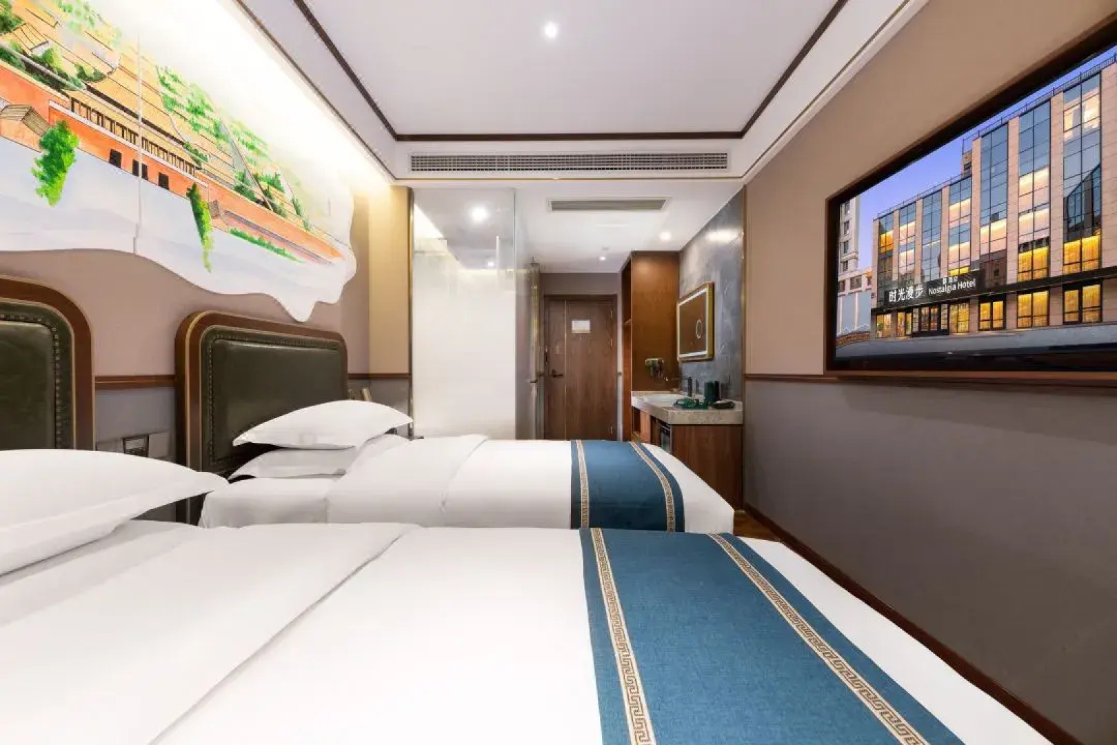 Hotel Nostalgia S Beijing Guomao CBD