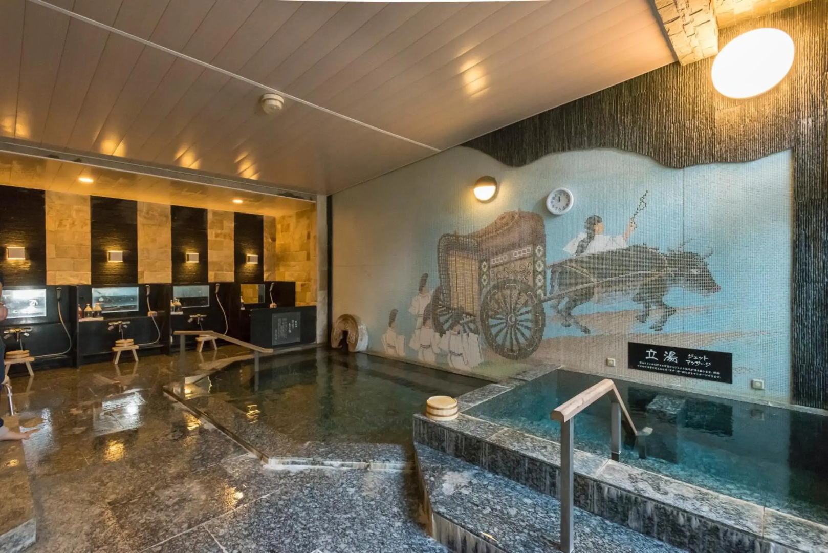 Awara Grand Hotel