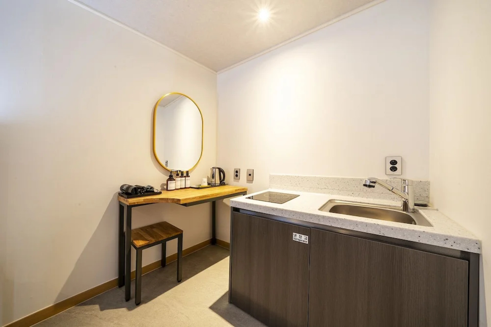 Songtan Number 25 Hotel