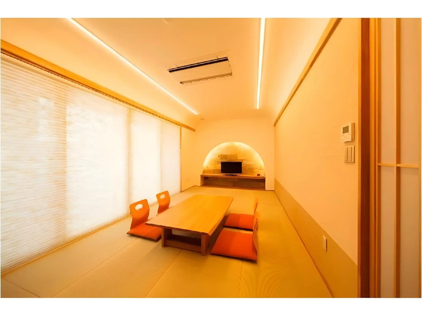 Asahi No Yado Nabeya