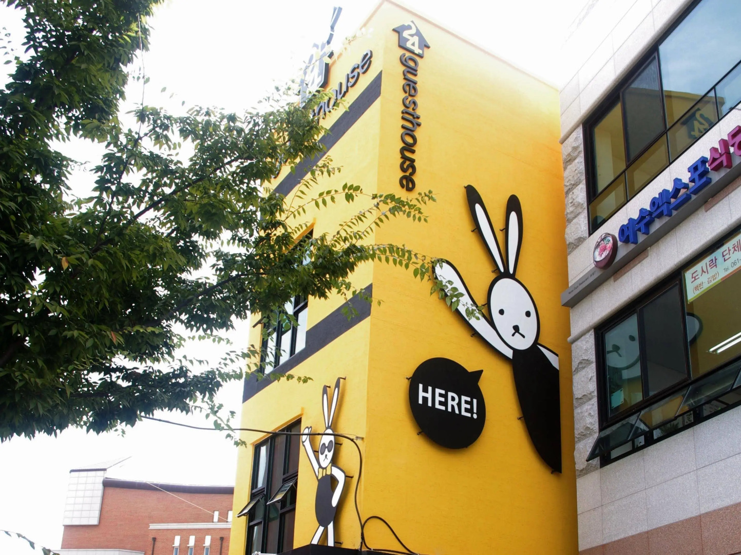 24 Guesthouse Yeosu