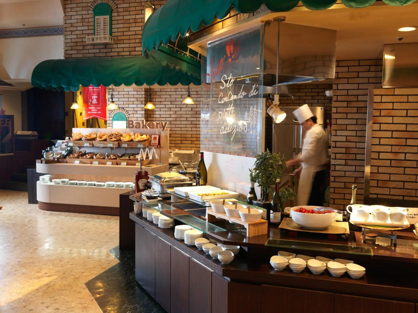 Akan Yuku no Sato Tsuruga