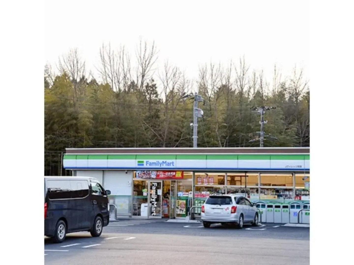 HOTEL FUTABATEI - Vacation STAY 03249v