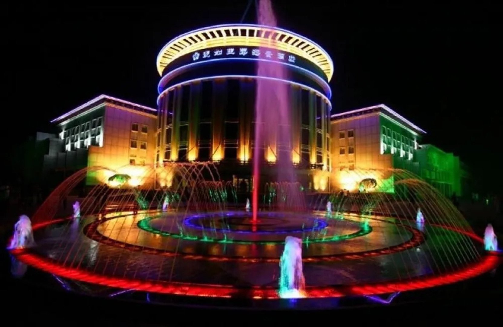 Meganeon Seaview Hotel