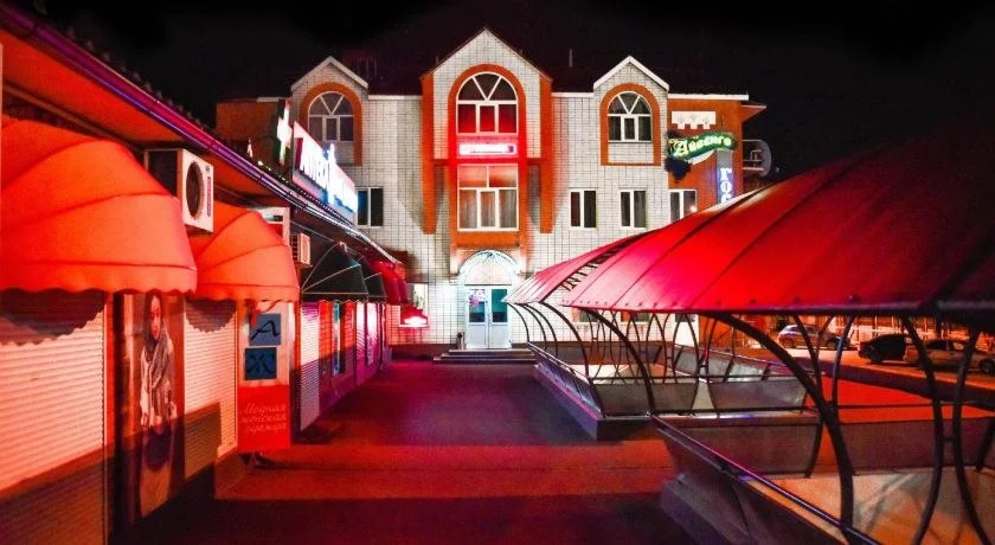 Отель Айвенго