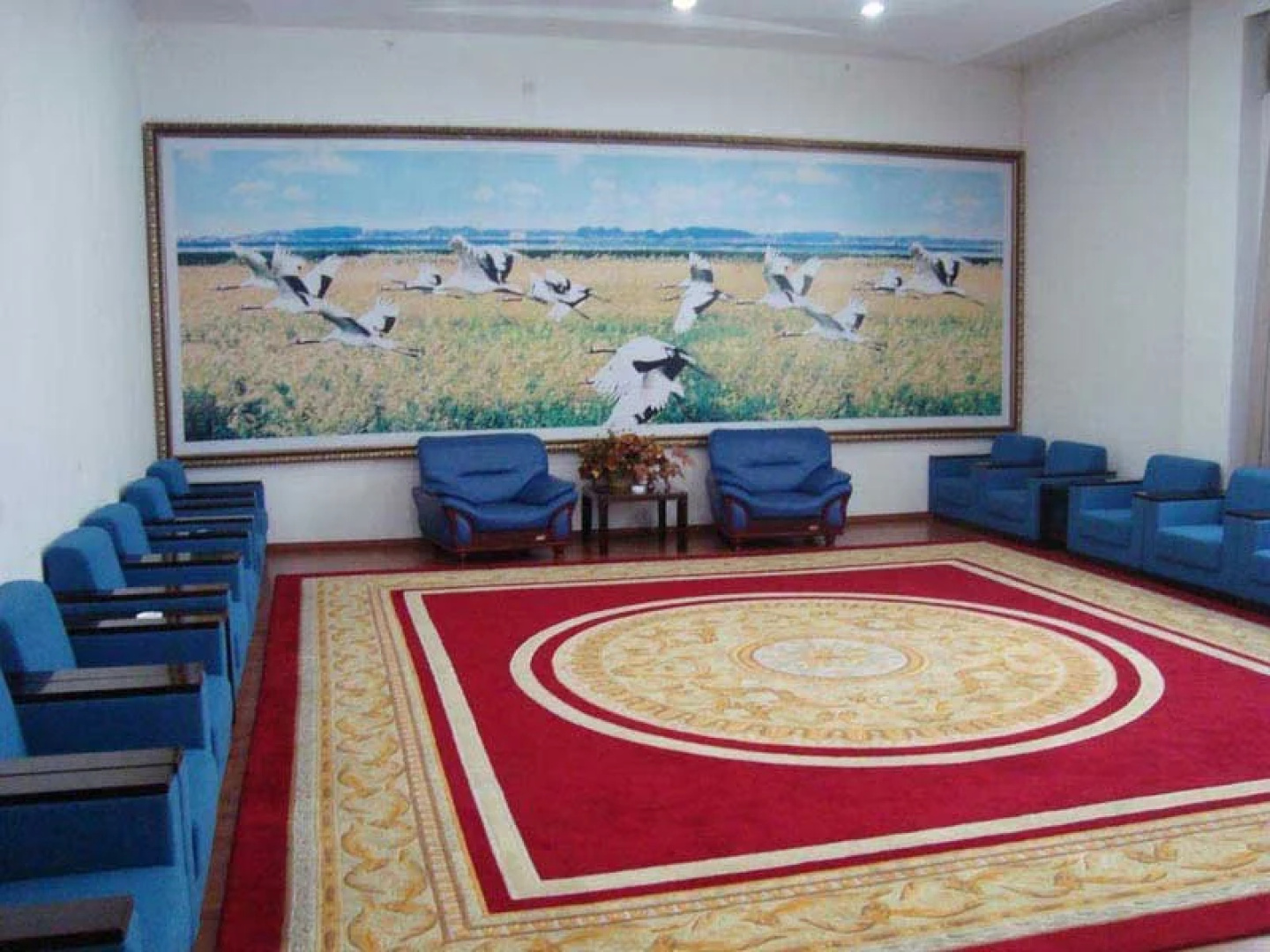 Nenjiang Hotel