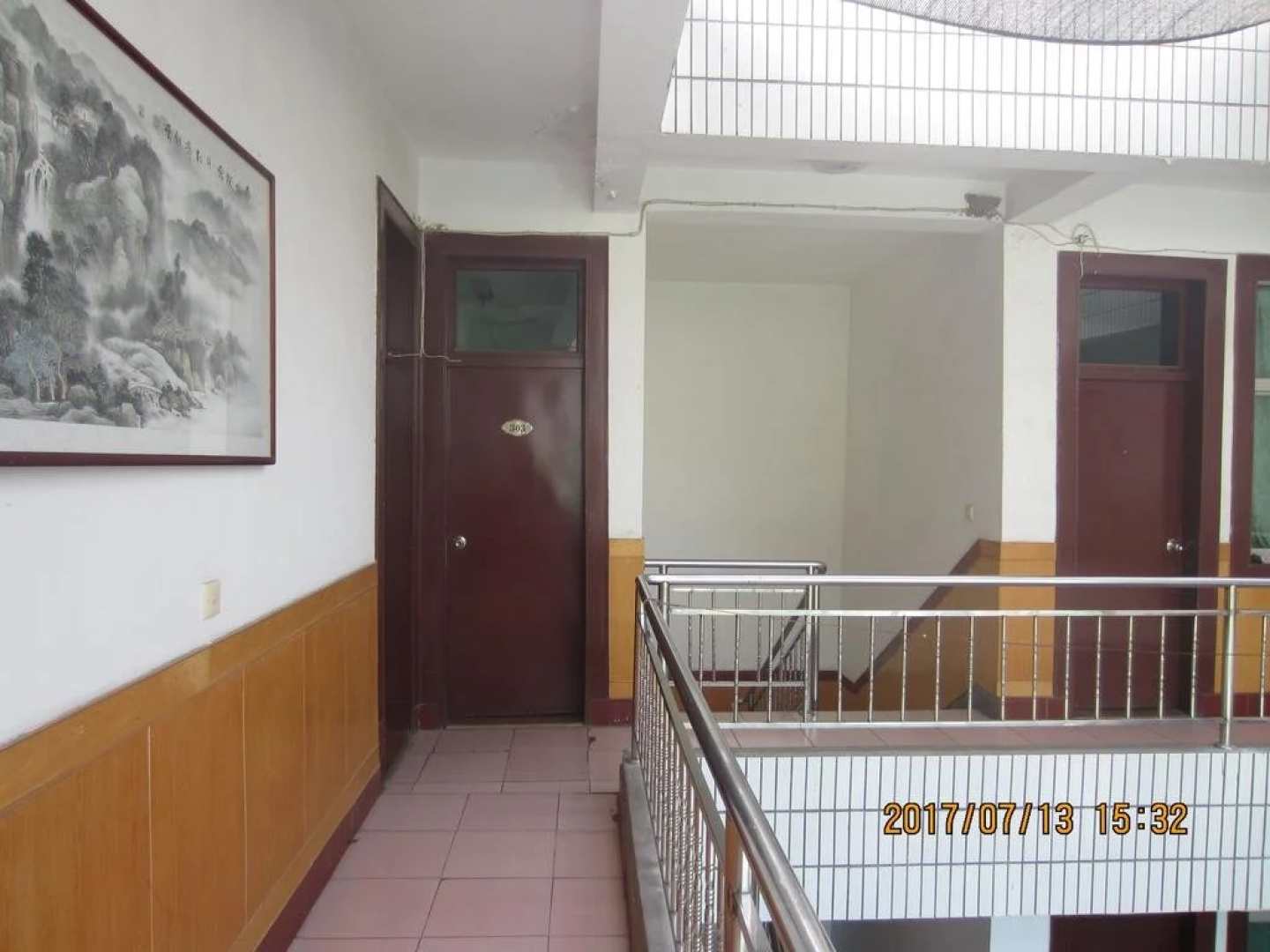 Huashan Lanyue Youth Hostel