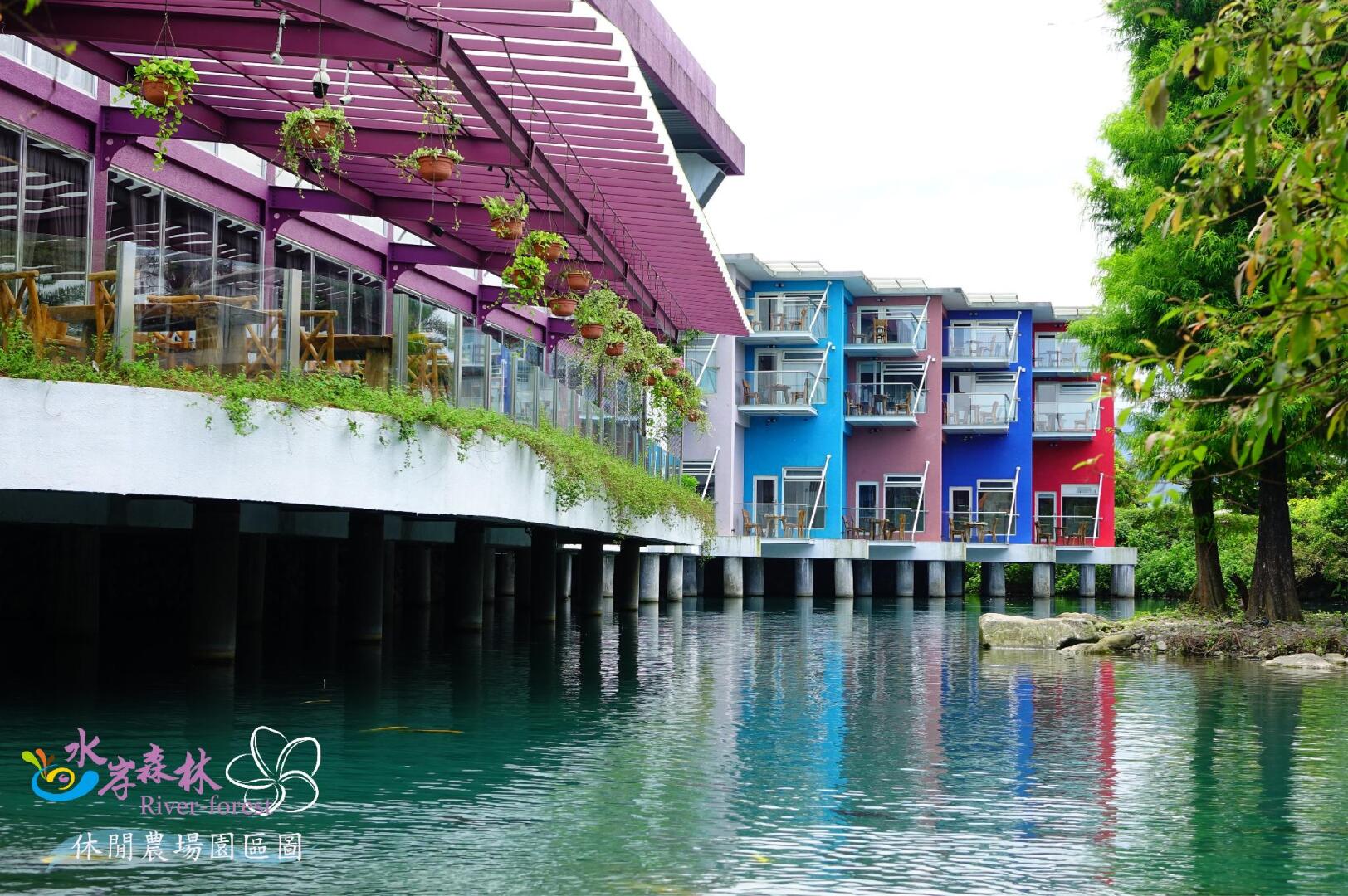 River Forest Leisure Farm