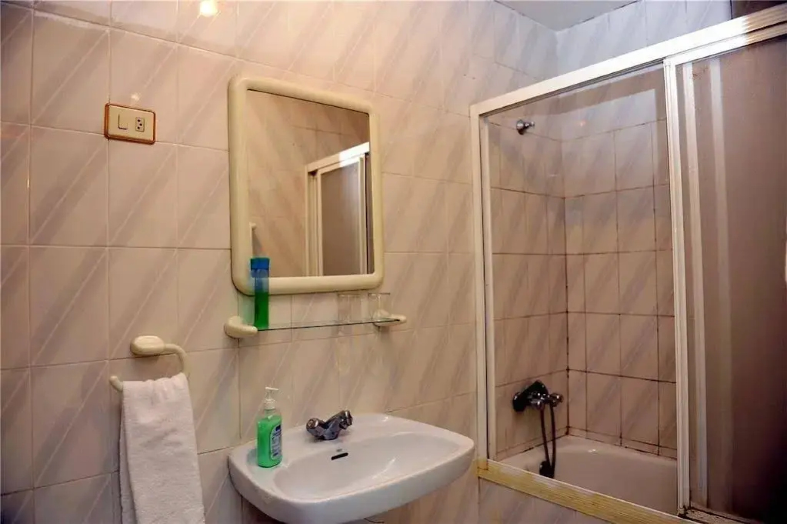 Hostal Ariz