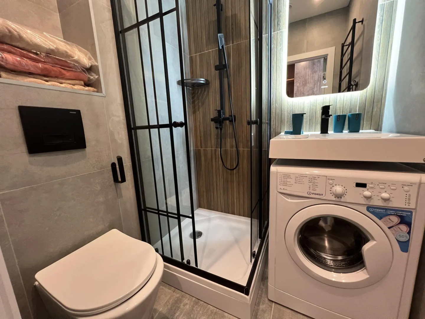 Апартаменты Салют&Ко