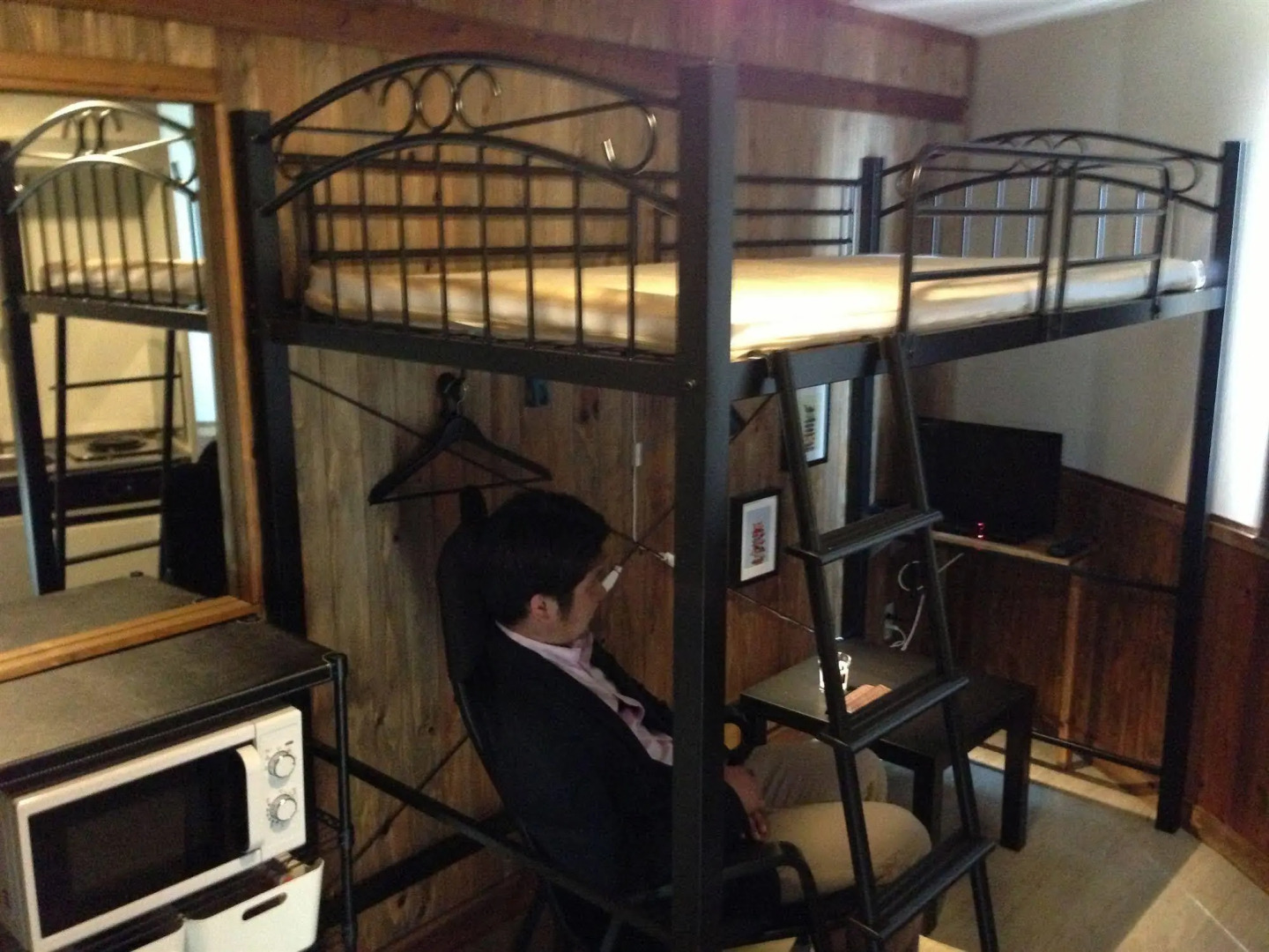 Weekly Mansion Bayside